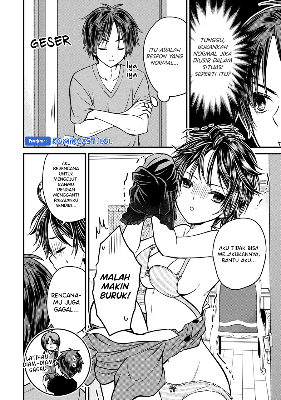 Ojou-sama no Shimobe
